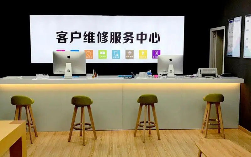 永新朔州苹果手机维修点地址电话信息
